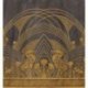Mural Panorámico Bord du Nil 76193262