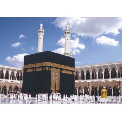 Fotomural Kaaba 8-116